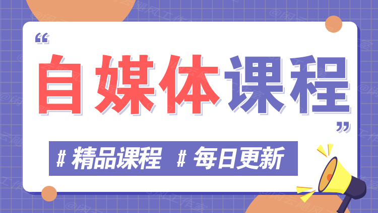 图片-创浪聊项目
